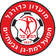 Hapoel Ramat Gan