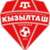 Кызылташ Бахчисарай