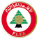 Lebanon Futsal