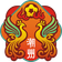 潮州隊