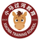 Wuhan Xiaoma Women