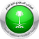 Saudi Arabia U23