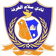 サラム・アル・カルファ