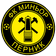 Minyor Pernik