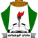 Al Wehdat