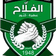 Al Falah SC Atbara