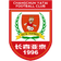 Changchun Yatai FC