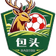 Baotou Team