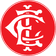 Inter de Santa Maria