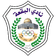 Al-Baq's