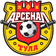 Arsenal Tula