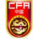 China U18