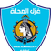 Ghazl El Mahallah