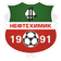 Neftekhimik