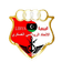 Ittihad Al Askari