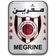 Megrine