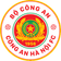 Конг Ан Нхан Дан