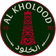 Al Kholood