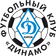 Dynamo Kirov