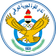 Al Quwa Al Jawiya