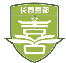 長春シドゥ
