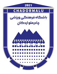 Chadormalou Ardakan