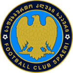 كوترن