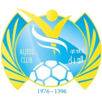 Al Jeel
